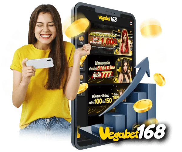 vega casino168